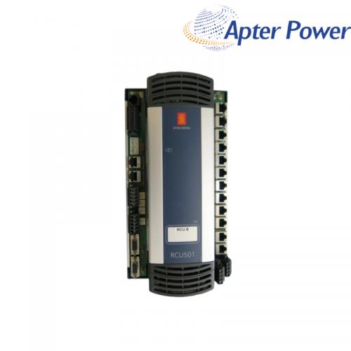 RCU501  REMOTE CONTROL UNIT