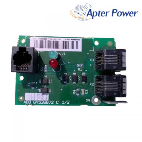 ADPI-01 Analog input module