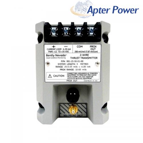 991-25-50-02-00  Vibration monitoring module