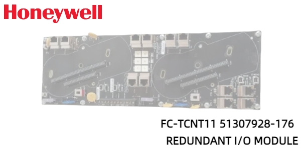 Honeywell FC-TCNT11 51307928-176: Gewährleistung ununterbrochener Operationen mit redundanter I/O