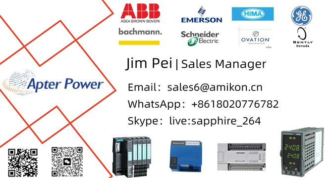 Innovationen für mehr Effizienz und Produktivität nutzen