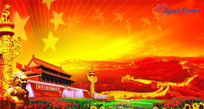 Genießen Sie unseren chinesischen Nationalfeiertag