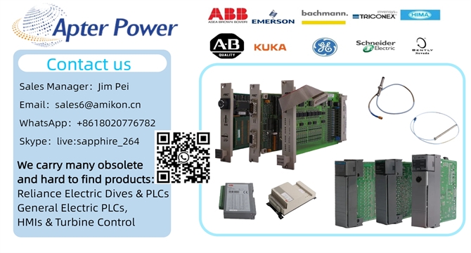 Der Automatisierungssektor setzt auf Ersatzteillösungen der nächsten Generation