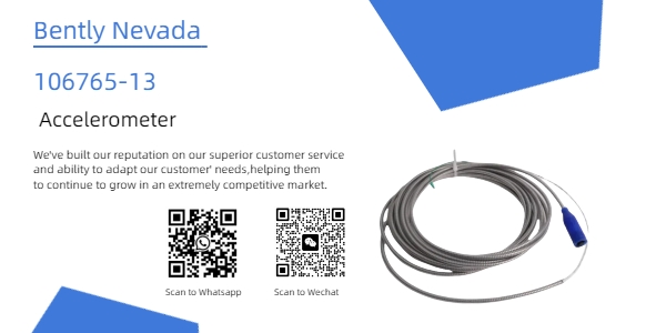 Bently Nevada enthüllt 106765-13 Beschleunigungsmesser für eine verstärkte Gesundheitsüberwachung der Maschinerie